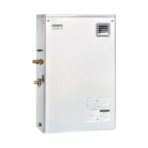 長府製作所の石油給湯器 EHIF-4570SGH