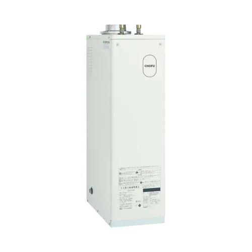 長府製作所の石油給湯器 IB-3867E