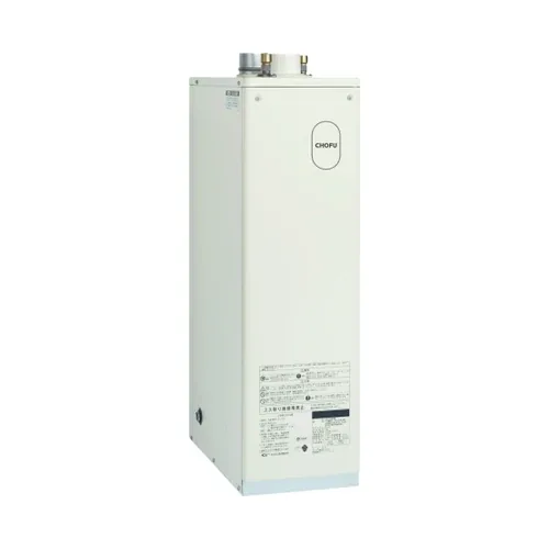 長府製作所の石油給湯器 IB-3867F