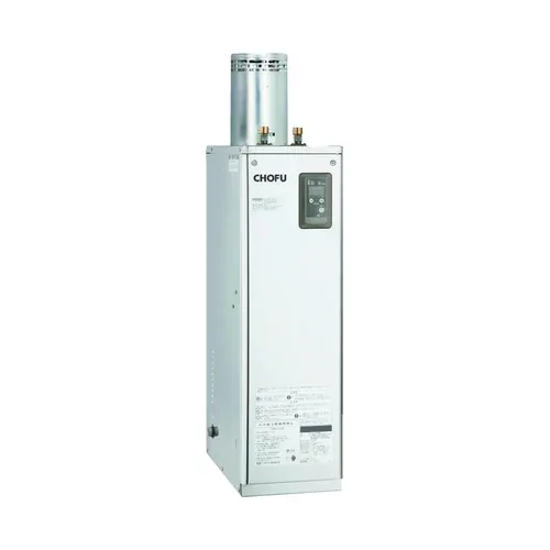 長府製作所の石油給湯器 IB-3867S