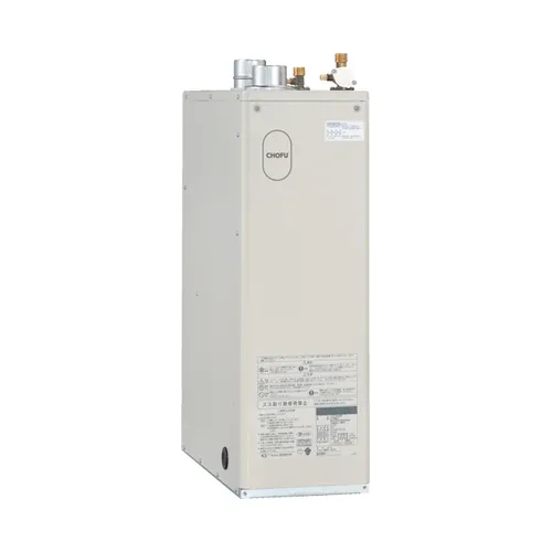 長府製作所の石油給湯器 IB-3970DF