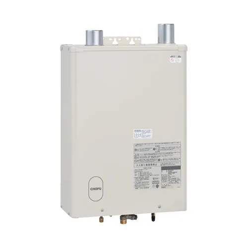 長府製作所の石油給湯器 IB-3971DKF