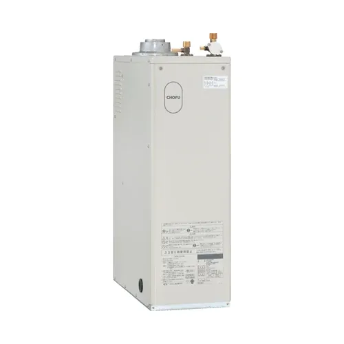 長府製作所の石油給湯器 IB-4770DE
