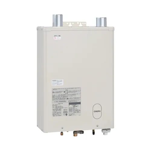 長府製作所の石油給湯器 IB-4771DKF-L