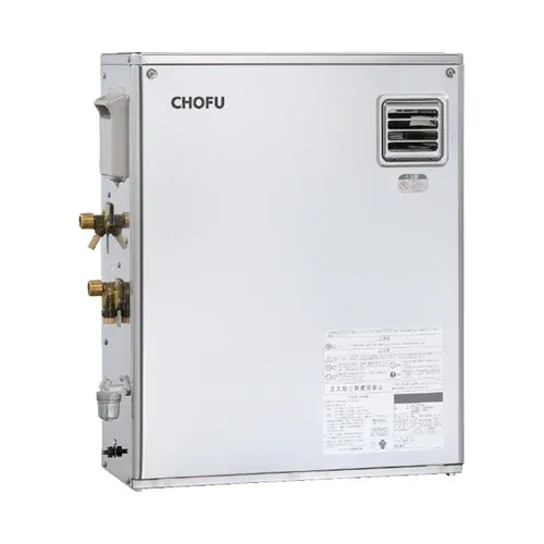 長府製作所の石油給湯器 IBF-4770DSN