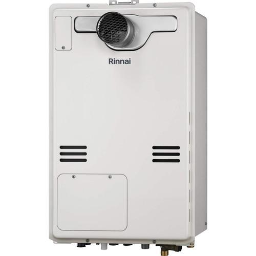 RUFH-A2400AT2-1(A)｜リンナイの給湯器が工事費込みで超特価