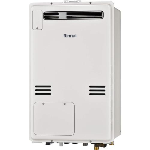 RUFH-A2400AW2-3(A)｜リンナイの給湯器が工事費込みで超特価