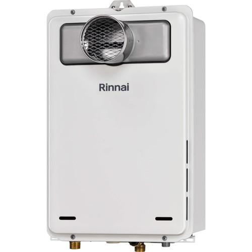 Rinnai RUX-A2406W(A)-E 給湯器 リモコン付き RUX-A2406W(A)-E - 屋外壁掛 | リンナイ | ガス給湯器交換なら