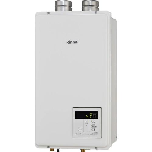 RUX-E2010FFU(A)H｜リンナイの給湯器が工事費込みで超特価