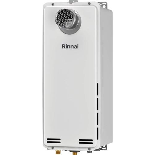 RUX-SA1606T-L(A)-E｜リンナイの給湯器が工事費込みで超特価