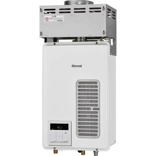 RUXC-V1615SWF-HP(B)｜リンナイの給湯器が工事費込みで超特価