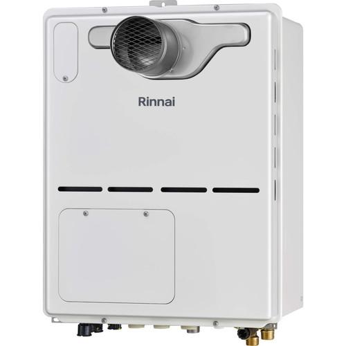 RVD-A2400SAT2-3(B)｜リンナイの給湯器が工事費込みで超特価