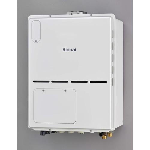 RVD-A2400SAU2-3(B)｜リンナイの給湯器が工事費込みで超特価