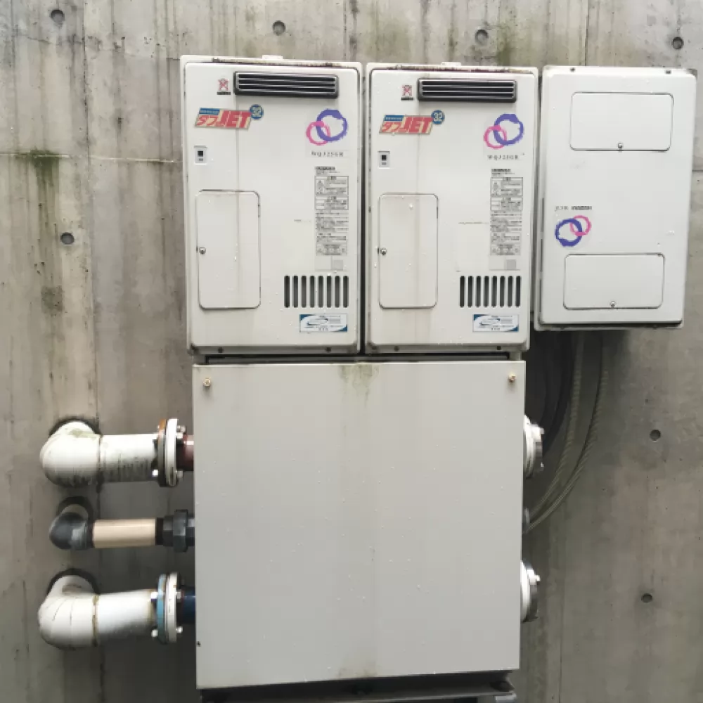 GS-3200GW｜パーパスの給湯器が圧倒的に安い｜最大83％OFFの超特価 