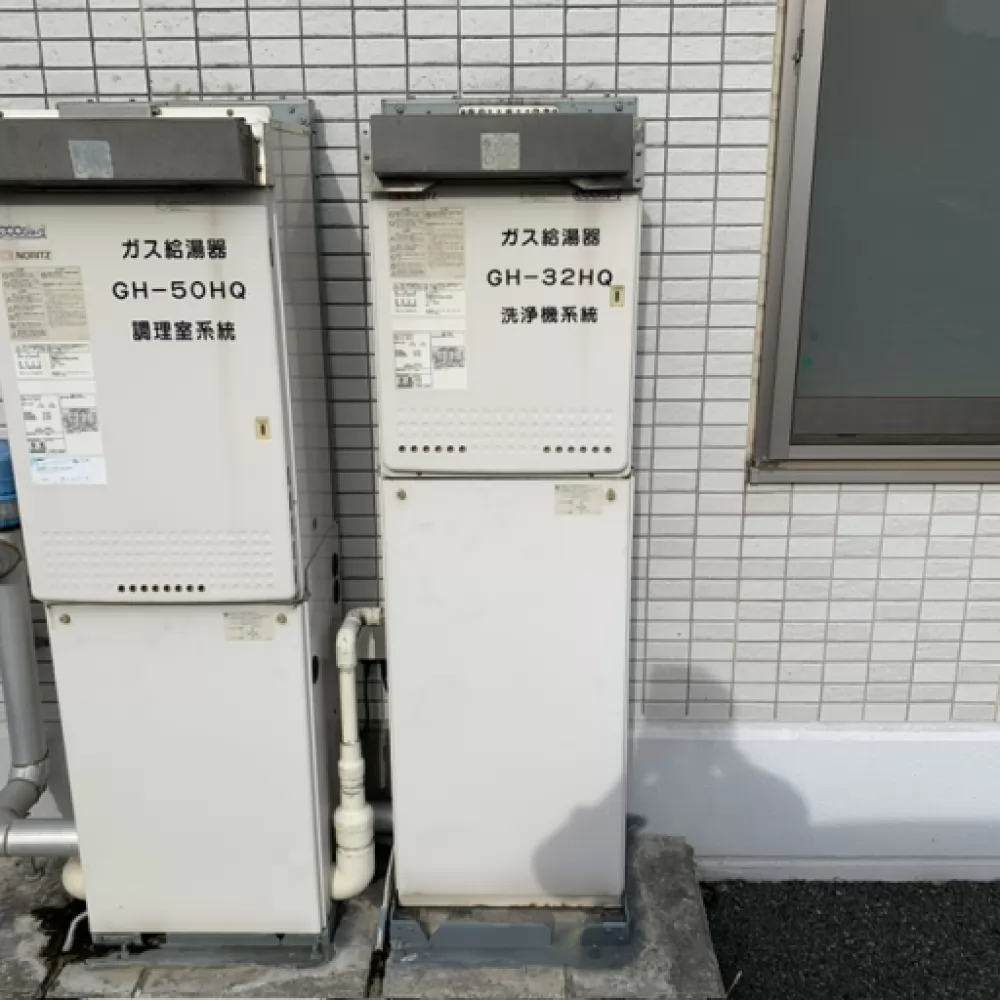 GQ-C3222WZ-1｜ノーリツの給湯器が圧倒的に安い｜最大83％OFFの超特価 