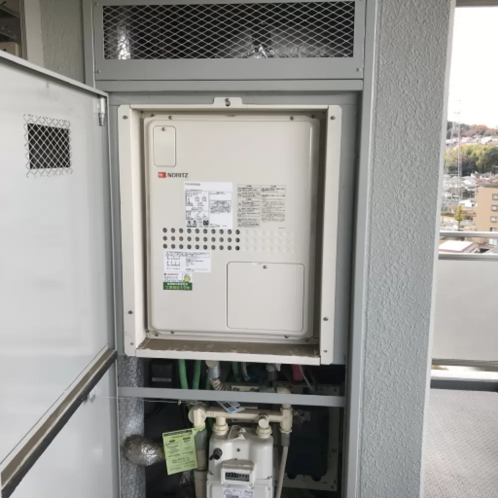 GTH-2445SAWX3H-H-1 BL｜ノーリツの給湯器が圧倒的に安い｜最大83％OFF  