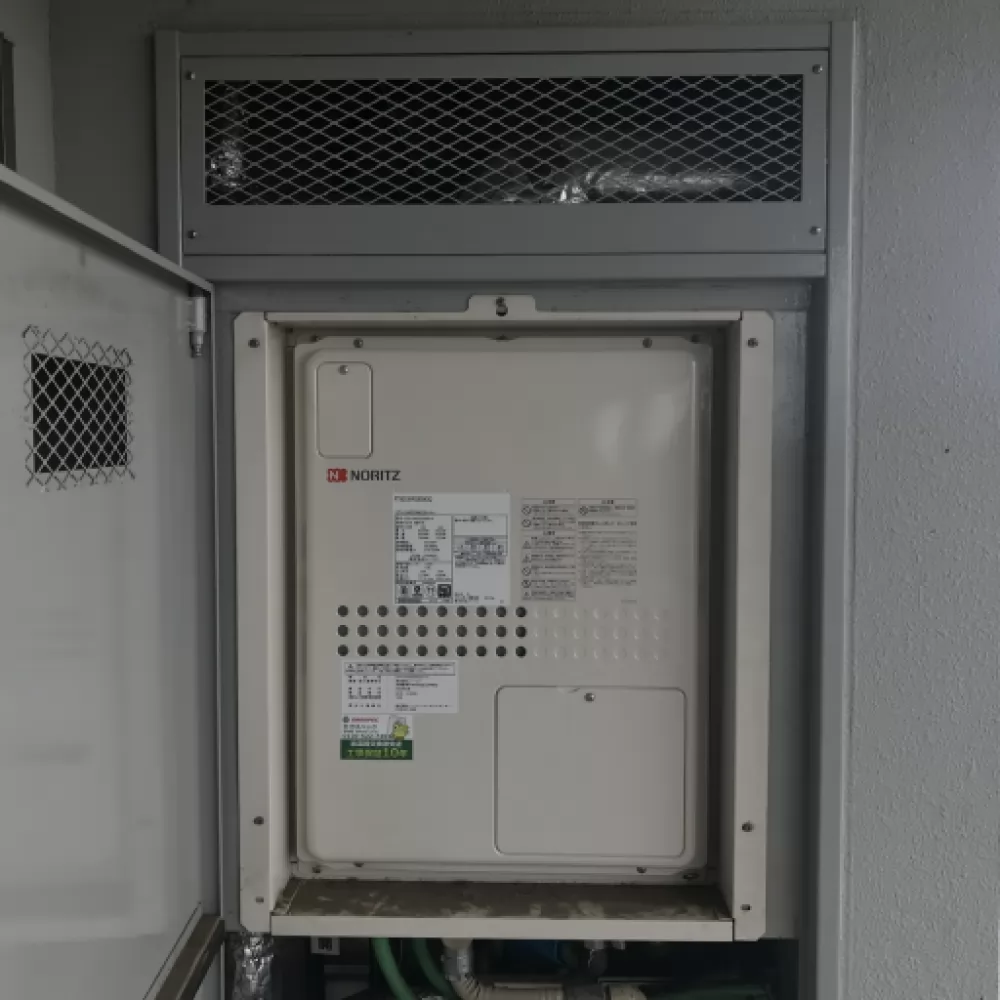 GTH-2445SAWX3H-H-1 BL｜ノーリツの給湯器が圧倒的に安い｜最大83％OFF  