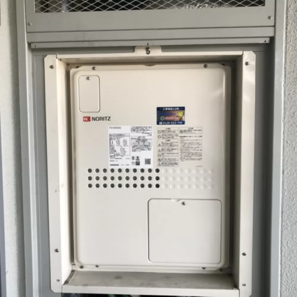 GTH-2445SAWX3H-H-1 BL｜ノーリツの給湯器が圧倒的に安い｜最大83％OFF  