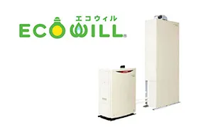 エコウィルからの交換