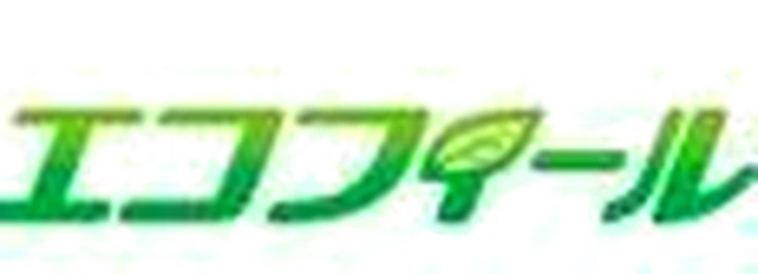 エコフィールのロゴ