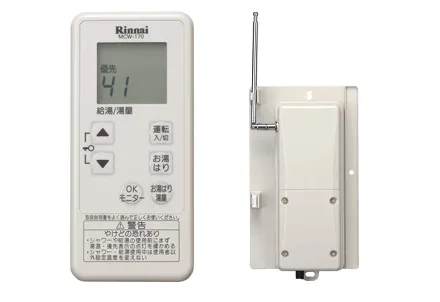 MCW170画像