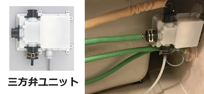 ノーリツ 本体+基本工事費【ガス温水暖房付ふろ給湯器】ノーリツ エコジョーズ GTH-CV2461SAW6H-L BL 24号 都市ガス用 オート  PSアルコープ設置型（超高速対応）