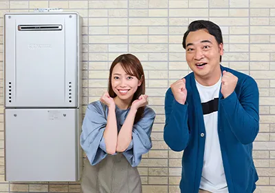 テレビCM情報