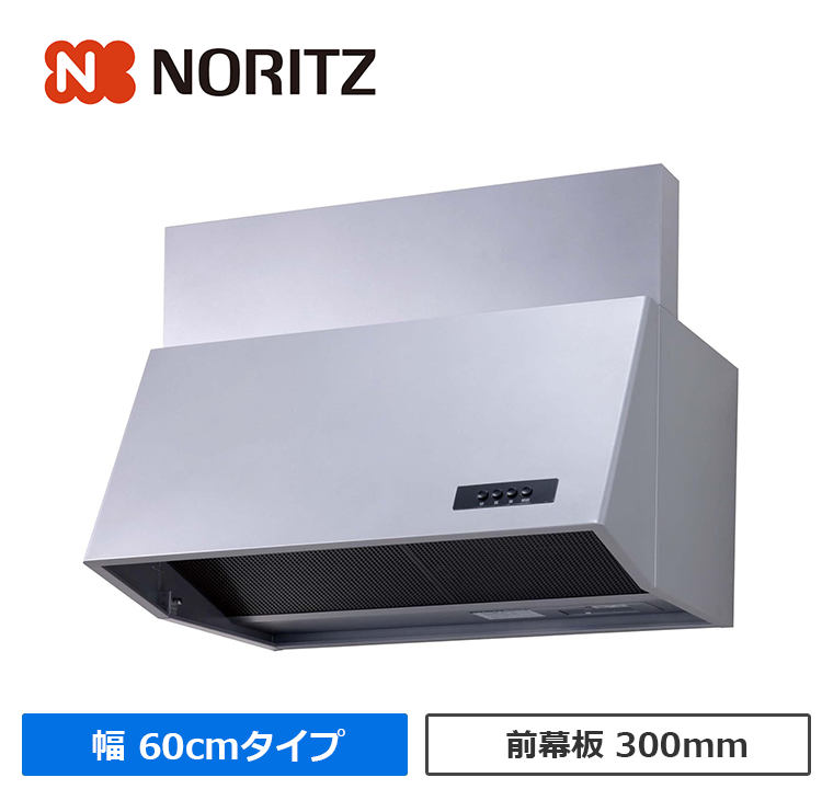 NFG6B04SI