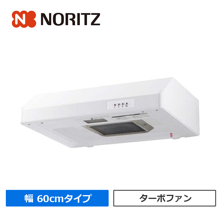 NFG6F01TWH