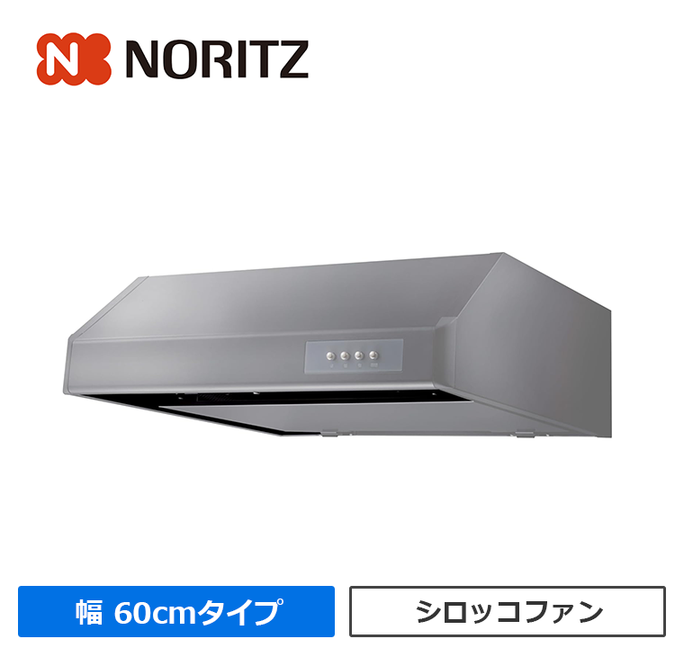 NFG6F04MSI