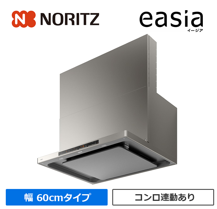 NFG6S24MSV