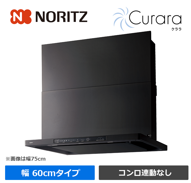 NFG6S25MBA