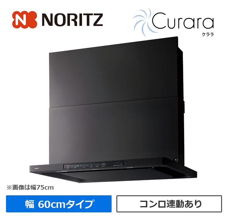 NFG6S26MBA