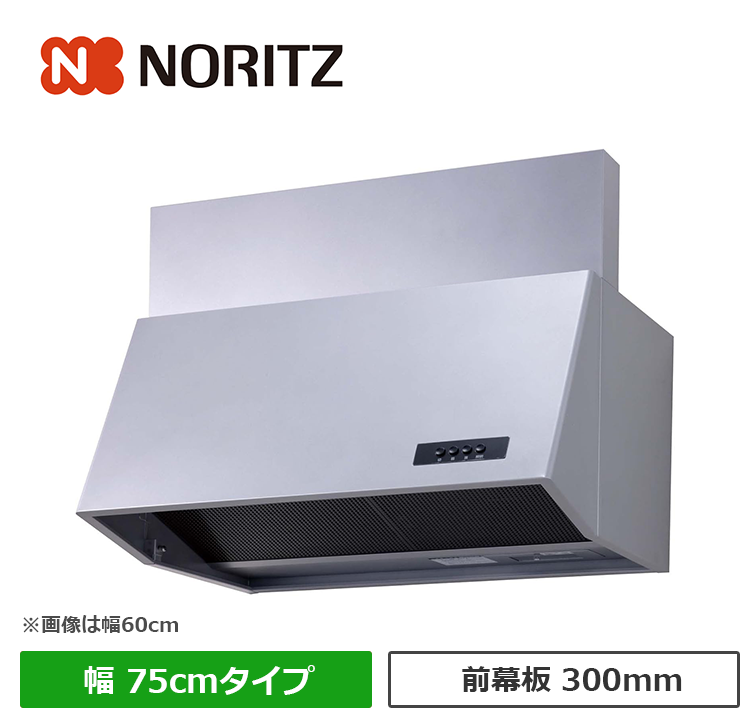 NFG7B04SI