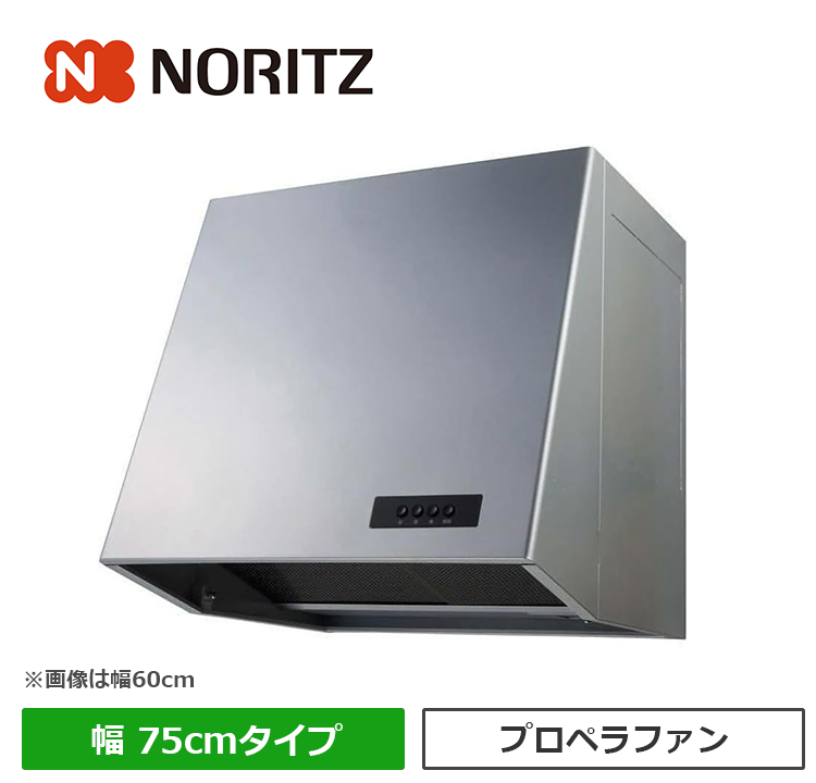 NFG7B05PSI