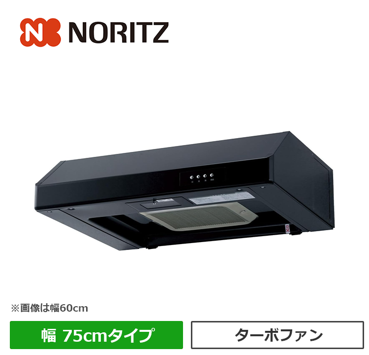 NFG7F01TBA