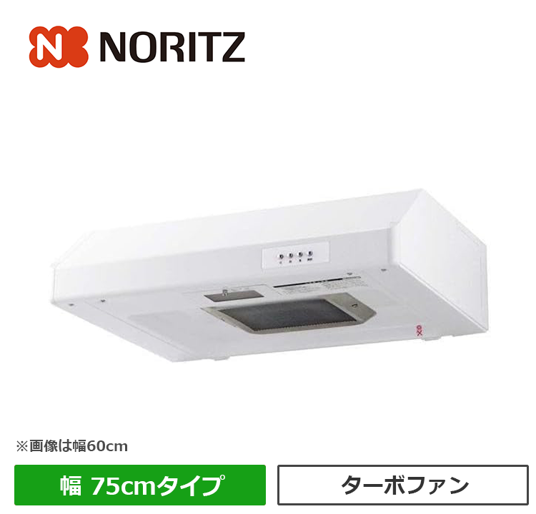 NFG7F01TWH