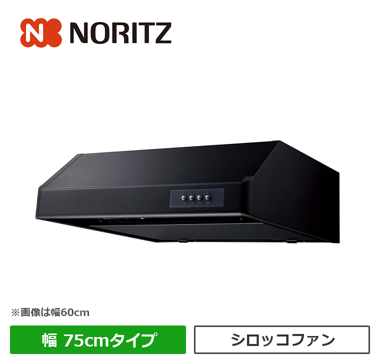 NFG7F04MBA