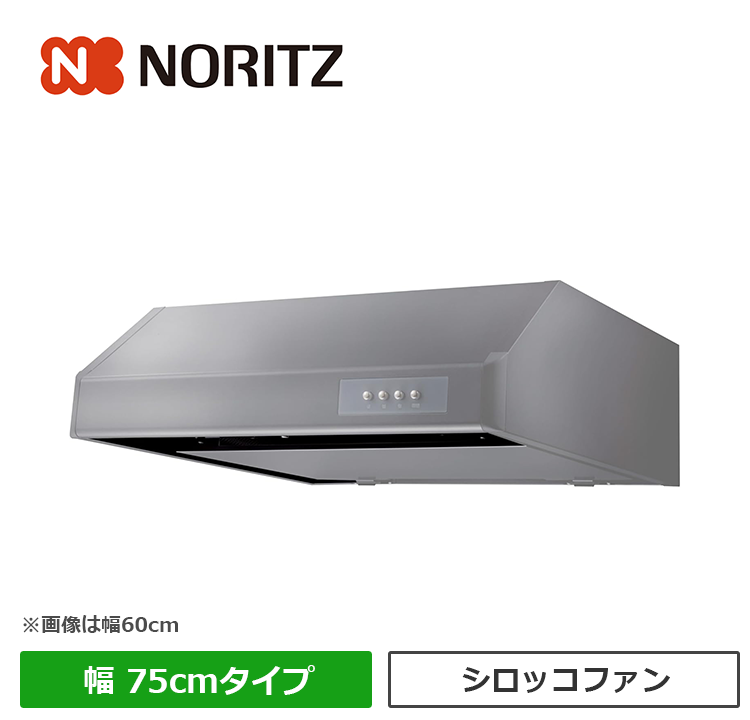 NFG7F04MSI