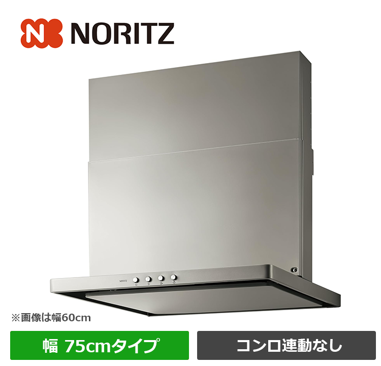 NFG7S20MSIR