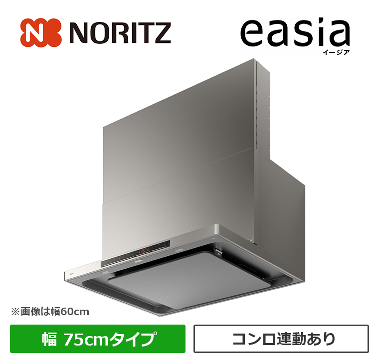 NFG7S24MSV