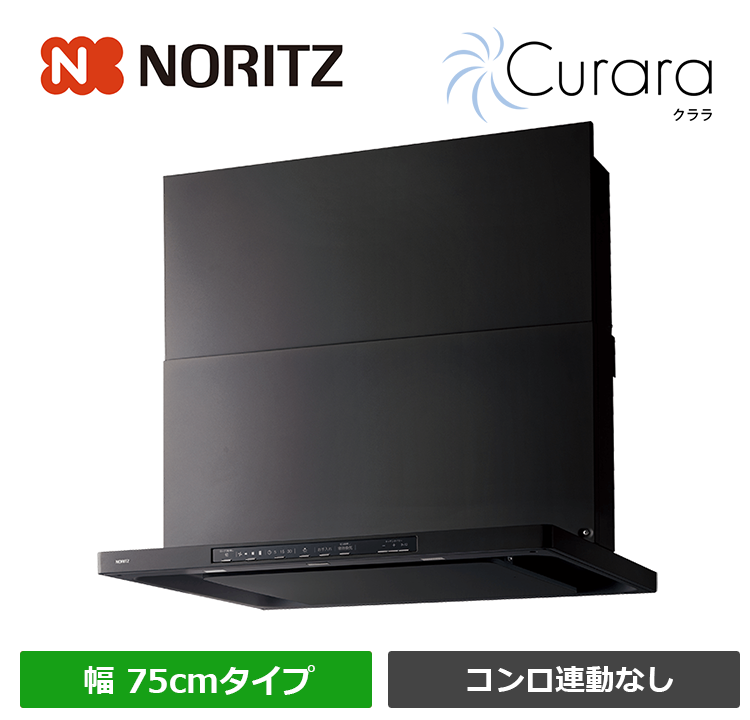 NFG7S25MBA