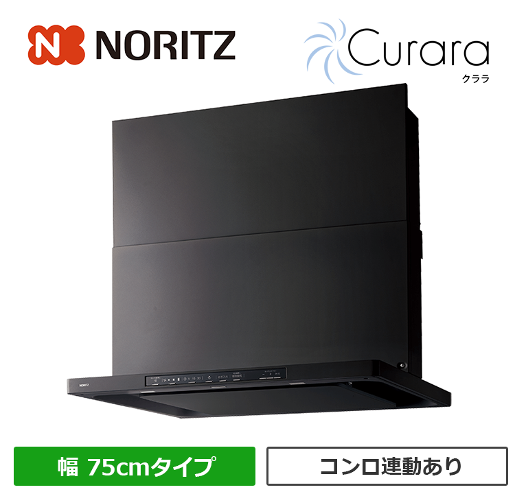 NFG7S26MBA