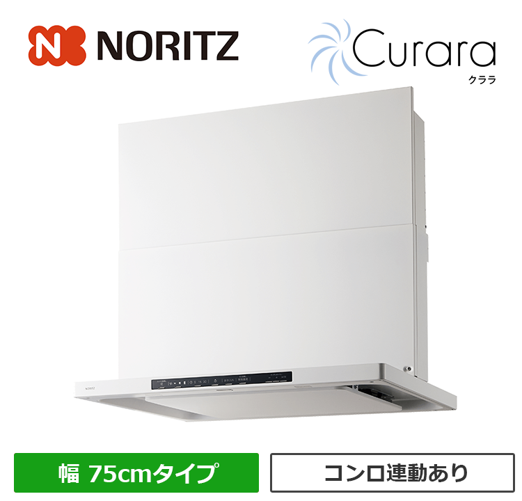 NFG7S26MWH