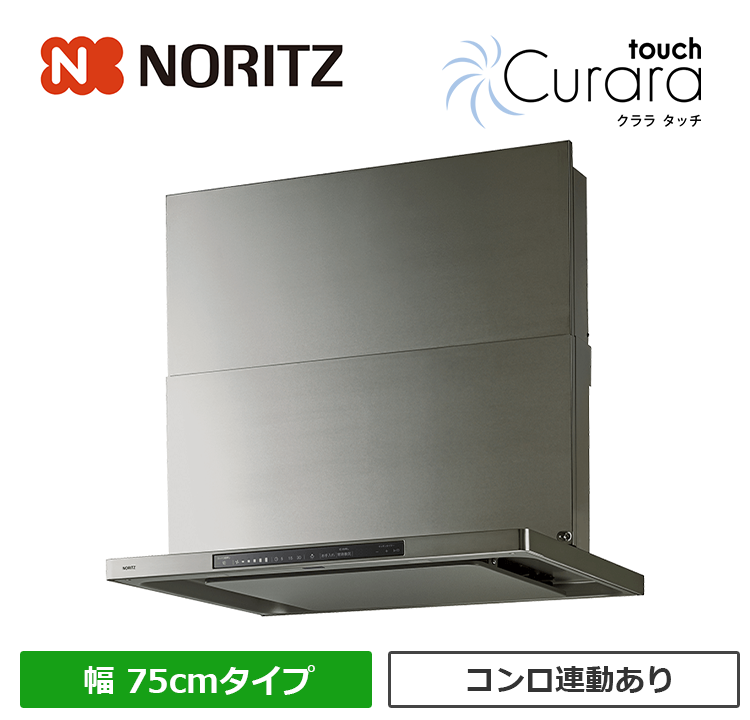 NFG7S27MSV