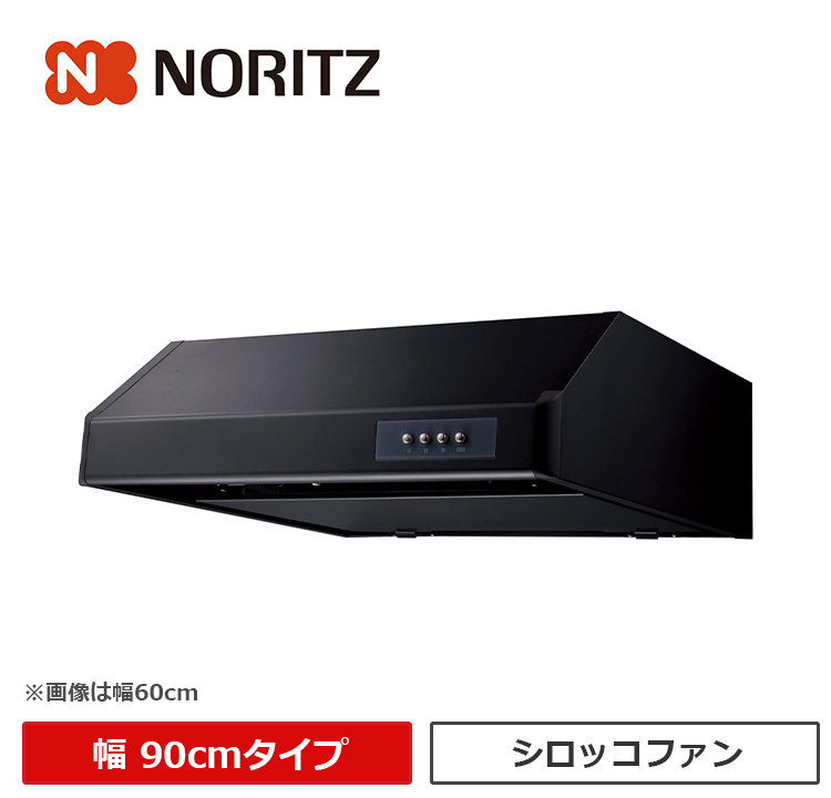 NFG9F04MBA
