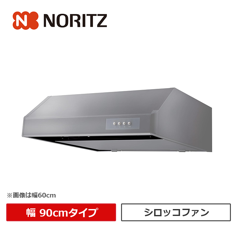 NFG9F04MSI