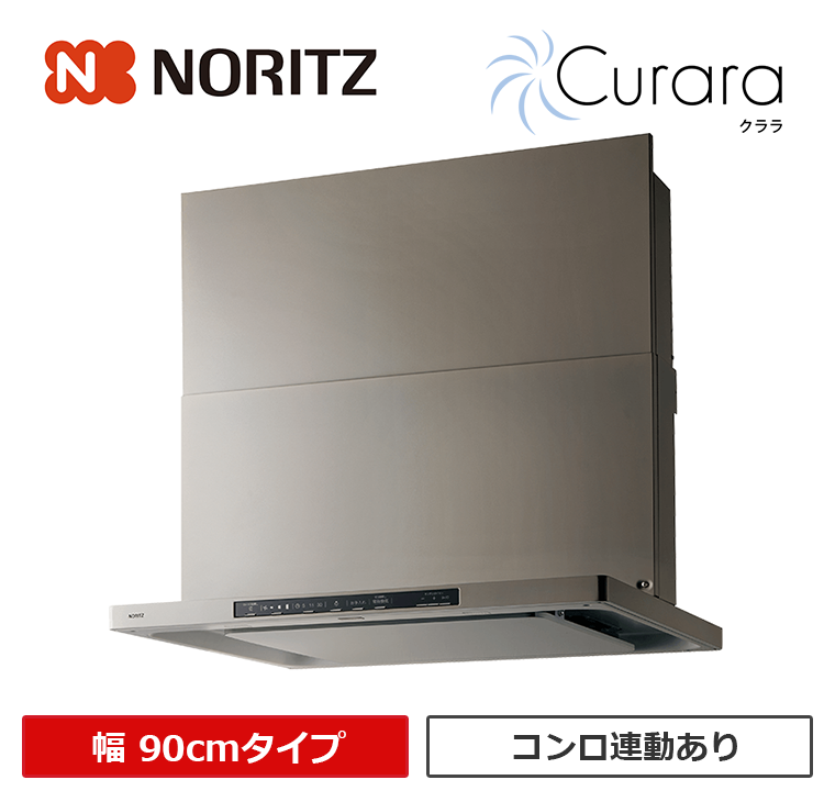 NFG9S26MSV