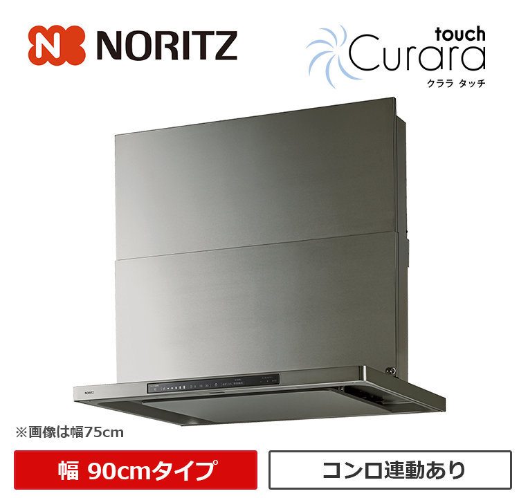 NFG9S27MSV