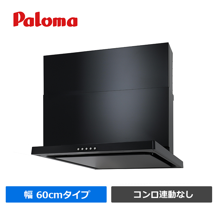 WNBSK607CDMKR